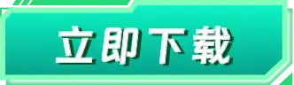 footer