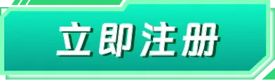 register